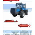Гидроцилиндр 151.40.040-3 рулевого управления трактора Т-150, Т-151, Т-156, Т-17221, Т-17021