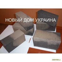 Пеностекло Украина малых размеров 250 120 65(88, 103)мм пеностекло Шостка пеностекло цена