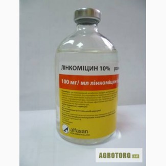 Линкомицин 10%