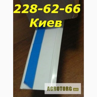 Продам нащельник пвх самоклеющийся в Киеве, нащельники на окна, нащельник пластиковый