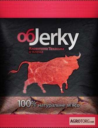 Вяленое мясо ОбJekry - новые мясные снеки, джерки (Украина)