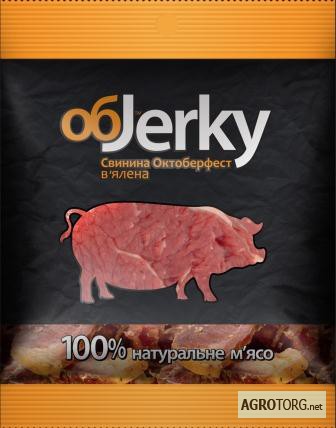 Фото 2. Вяленое мясо ОбJekry - новые мясные снеки, джерки (Украина)