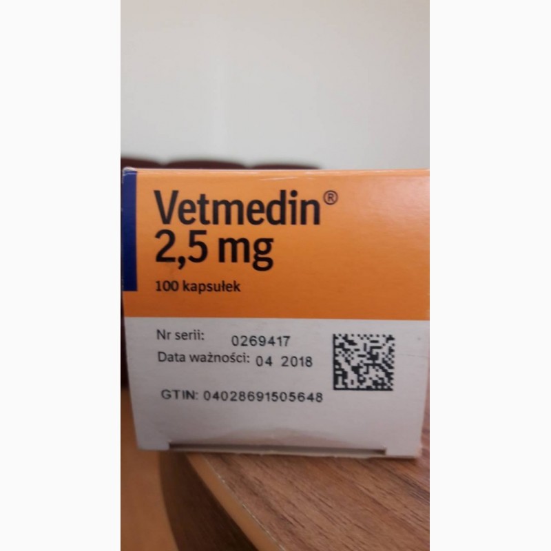 Фото 2. Продаю препарат Vetmedin 2, 5 mg