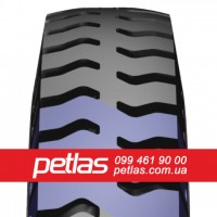 Вантажні шини 560/45r22.5 Petlas купити з доставкою по Україні