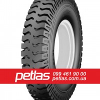 Вантажні шини 560/45r22.5 Petlas купити з доставкою по Україні