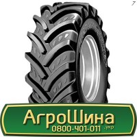 Шина 385 55 19.5, 385/55 -19.5, 385/55 - 19.5 АГРОШИНА