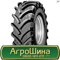 Шина 385 55 19.5, 385/55 -19.5, 385/55 - 19.5 АГРОШИНА