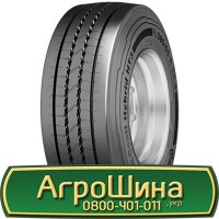 Шина 600/65r38, 600/65R38, 600/65 r38, 600/65 r 38 АГРОШИНА