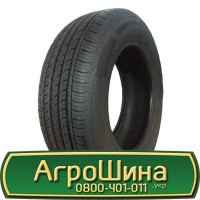 Шина 600/65r38, 600/65R38, 600/65 r38, 600/65 r 38 АГРОШИНА