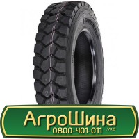 Шина 600/65r38, 600/65R38, 600/65 r38, 600/65 r 38 АГРОШИНА