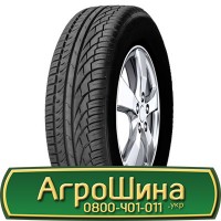 Шина IF 540/65r38, IF 540/65R38, IF 540/65 r38, IF540/65 r 38 AГРOШИНA Big tires