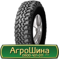 Шина IF 540/65r38, IF 540/65R38, IF 540/65 r38, IF540/65 r 38 AГРOШИНA Big tires