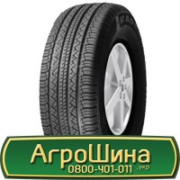 Шина IF 540/65r38, IF 540/65R38, IF 540/65 r38, IF540/65 r 38 AГРOШИНA Big tires