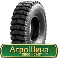 Шина IF 540/65r38, IF 540/65R38, IF 540/65 r38, IF540/65 r 38 AГРOШИНA Big tires