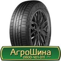 Шина IF 540/65r38, IF 540/65R38, IF 540/65 r38, IF540/65 r 38 AГРOШИНA Big tires