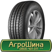 Шина IF 540/65r38, IF 540/65R38, IF 540/65 r38, IF540/65 r 38 AГРOШИНA Big tires