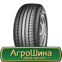 Шина IF 540/65r38, IF 540/65R38, IF 540/65 r38, IF540/65 r 38 AГРOШИНA Big tires