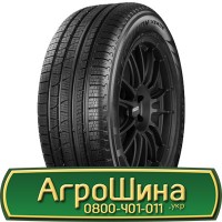 Шина IF 540/65r38, IF 540/65R38, IF 540/65 r38, IF540/65 r 38 AГРOШИНA Big tires