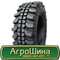 Шина IF 540/65r38, IF 540/65R38, IF 540/65 r38, IF540/65 r 38 AГРOШИНA Big tires