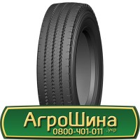 Шина 400/70r20, 400/70R20, 400/70 r20, 400/70 r 20 AГPOШИНA