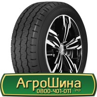 Шина 400/70r20, 400/70R20, 400/70 r20, 400/70 r 20 AГPOШИНA