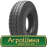 Шина 400/70r20, 400/70R20, 400/70 r20, 400/70 r 20 AГPOШИНA