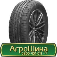 Шина 400/70r20, 400/70R20, 400/70 r20, 400/70 r 20 AГPOШИНA