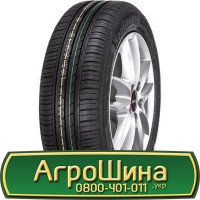 Шина 400/70r20, 400/70R20, 400/70 r20, 400/70 r 20 AГPOШИНA