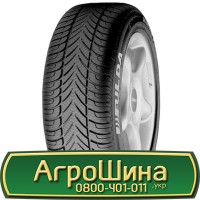 Шина 460 85r34 (18.4R34), 460 85 r34 (18.4R34), 460/85х34 (18.4R34) АГРОШИНА