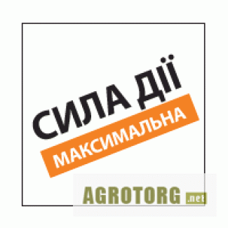 Продам семена от Семко Юниор томаты, капуста баклажаны, огурцы и т.д.