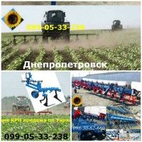КРН-5.6(4, 2) Купить культиватор в Днепропетровск