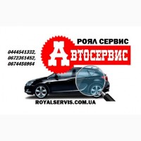 Ремонтировать авто Renault Киев. Ремонт Nissan Киев. Автосервис Nissan в Киеве