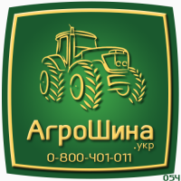 480/70R24 Petlas TA-110 138А8/135B TL ≡ АГРОШИНА.УКР