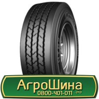 Шина 600/70 - 28, 600/70 -28, 600 70 - 28 АГРОШИНА