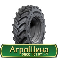 Шина 600/70 - 28, 600/70 -28, 600 70 - 28 АГРОШИНА