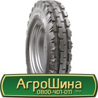 Шина 525/70 21, 525 70 21, 525 70r21, 525 70 r21 АГРОШИНА