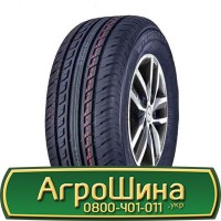 Шина 480/70r34, 480/70R34, 480/70 r34, 480/70 r 34 АГPOШИHA