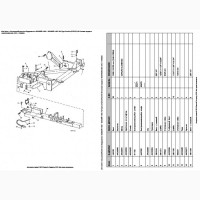 Книга каталог запчастей Джон Дир 9501 - John Deere 9501 на русском языке