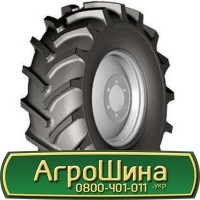 Шина IF 520/60 28, IF 520 60 28, IF 520 60r28, IF 520 60 r28 АГРОШИНА