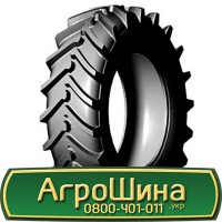 Шина IF 520/60 28, IF 520 60 28, IF 520 60r28, IF 520 60 r28 АГРОШИНА