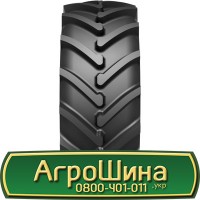 Шина IF 520/60 28, IF 520 60 28, IF 520 60r28, IF 520 60 r28 АГРОШИНА