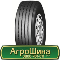 Шина IF 520/60 28, IF 520 60 28, IF 520 60r28, IF 520 60 r28 АГРОШИНА