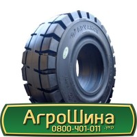 Шина IF 520/60 28, IF 520 60 28, IF 520 60r28, IF 520 60 r28 АГРОШИНА