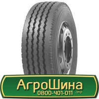 Шина IF 520/60 28, IF 520 60 28, IF 520 60r28, IF 520 60 r28 АГРОШИНА