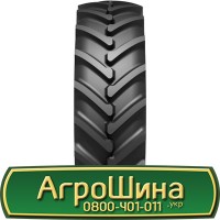 Шина 460/85 -30 (18.4R30), 460 85 - 30 (18.4R30) АГPOШИHA