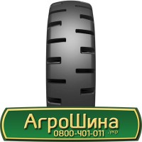 Шина 460/85 -30 (18.4R30), 460 85 - 30 (18.4R30) АГPOШИHA