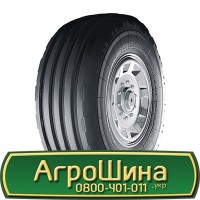 Шина 460/85 -30 (18.4R30), 460 85 - 30 (18.4R30) АГPOШИHA