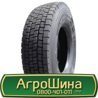 Шина 460/85 -30 (18.4R30), 460 85 - 30 (18.4R30) АГPOШИHA