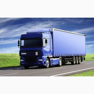 Международные автоперевозки из Европы, грузоперевозки в Европу, перевозки грузов