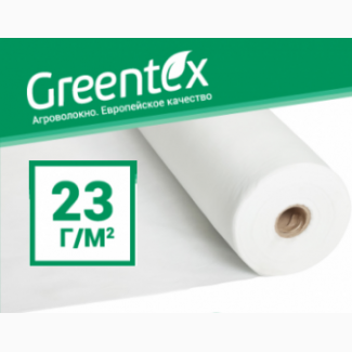 Агроволокно Greentex 1, 6х100, 23 пл. белое